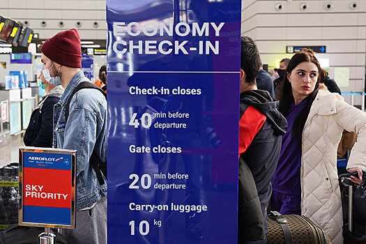 Турбизнес попросил о системных мерах господдержки на фоне санкций