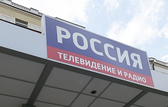 Власти Украины решили депортировать корреспондента ВГТРК