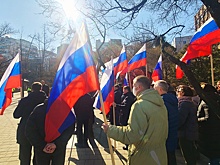 В Сеуле прошел митинг в поддержку России