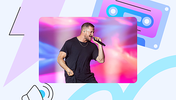 Песня Imagine Dragons для игры Starfield будет транслироваться с Луны
