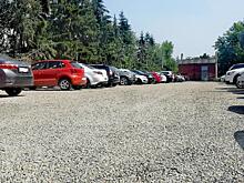 Экологичная парковка в парке 1 мая установлена