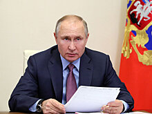Президент РФ поручил устранить проблемы с зарплатами бюджетников