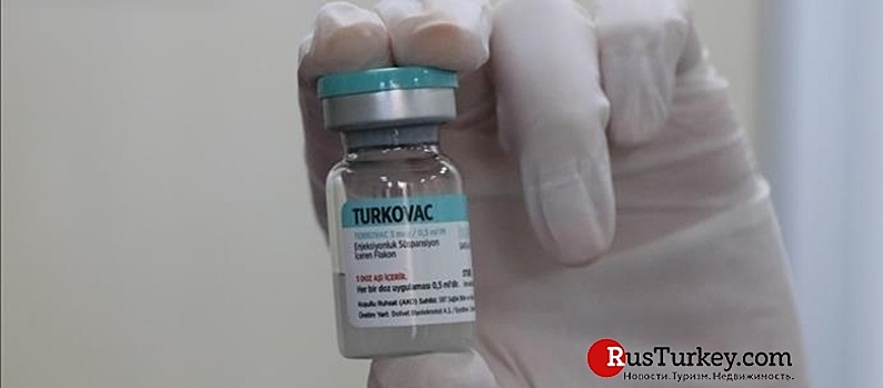 Турецкая вакцина обеспечит защиту от омикрон-штамма коронавируса