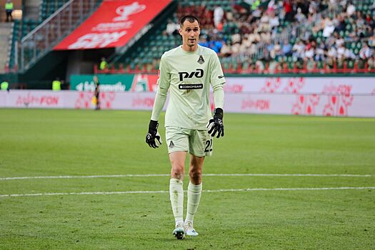 «Локомотив» объявил о продлении контракта с Лантратовым до 2029 года