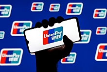 Отказ от приема UnionPay: последний удар по российским туристам в Европе