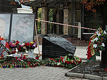 Опубликовано фото возможного убийцы Захарченко
