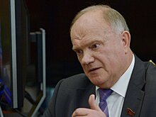 Зюганов предложил референдум о национализации полезных ископаемых