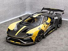 Представлен уникальный Ford GT