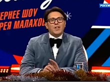 Жительница Новосибирской области спела на телешоу Малахова «Песни от всей души»