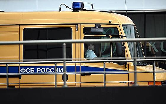 ФСБ поймала в Псковской области украинского шпиона