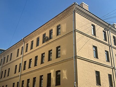 В Москве завершили капремонт дореволюционного дома в Пресненском районе