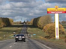 Чиновники Чувашии планируют закупить еще 3 автомобиля в этом году