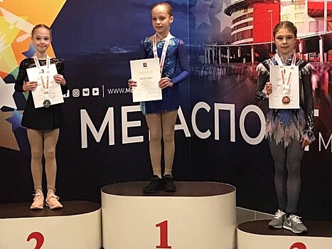 Воспитанницы "Самбо-70" завоевали "золото" и "серебро" на первенстве Москвы по фигурному катанию