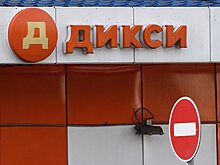 39-летний мужчина умер после драки в «Дикси» в Петербурге