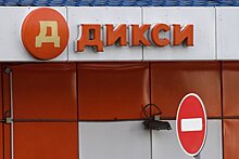 39-летний мужчина умер после драки в «Дикси» в Петербурге