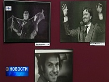 В Уфе открылась выставка уникальной коллекции фотографий знаменитостей
