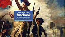 Facebook заблокировала картину Делакруа за голую грудь