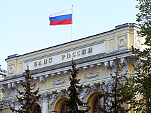 Экономист прокомментировал решение ЦБ по ставке