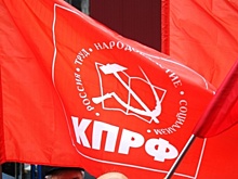 Омские коммунисты отказались сообщать, кого они поддержат на выборах мэра