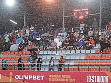 Запретившую баннер батальона «Эспаньола» сотрудницу РФС отстранили от работы