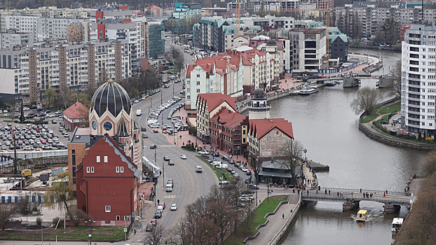 В МИД РФ отреагировали на угрозы НАТО в отношении Калининграда