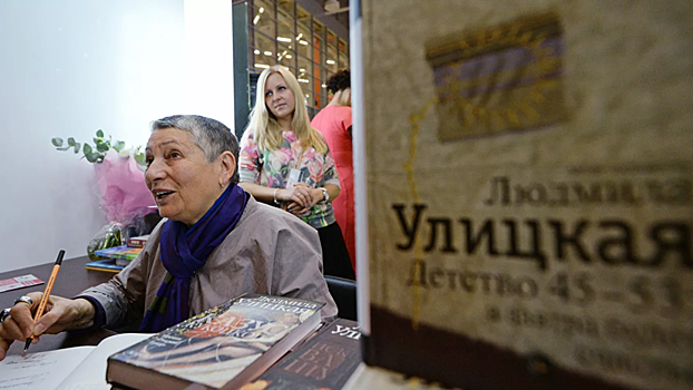 Улицкая рассказала о книгах для прочтения на время карантина по коронавирусу