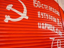 Обком КПРФ в Волгограде назвал провокацией массовый исход из партии