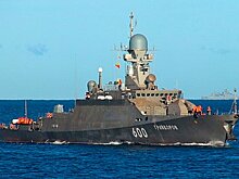 Российские корабли отработали постановку мин на учениях