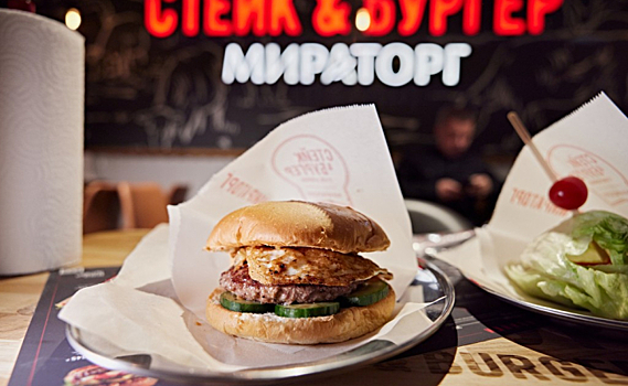 «Мираторг» сообщает дату открытия фирменной бургерной в центре Курска