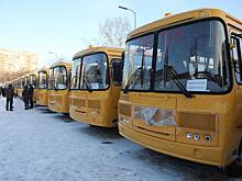 Муниципалитеты Красноярского края получили 60 школьных автобусов