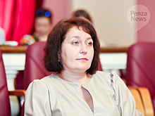 Николаева покинула пост первого замминистра ЖКХ и гражданской защиты населения Пензенской области