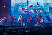 Строителей Петербурга поздравили с профессиональным праздником в Ледовом дворце