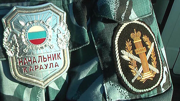 В Адыгее пресекли вербовку заключенных в экстремистскую организацию