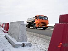 На Ямале счетная палата нашла нарушения в использовании бюджетных средств