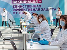 Маски надеть, вакцину вколоть! Власти ужесточают антиковидные меры