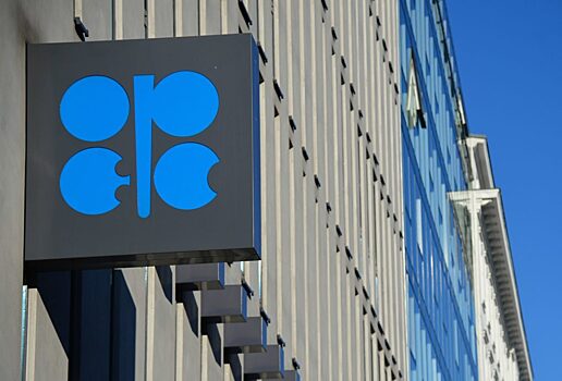 Нефть падает после шага ОПЕК+
