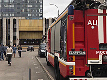 Кадастровая палата по Москве приняла участие в работе Шестого Всероссийского съезда кадастровых инженеров