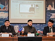 Онлайн-медресе: теперь на русском