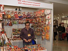В Ярославле пройдет межрегиональный фестиваль народных художественных промыслов и ремесел