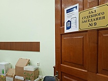 Экс-депутата и министра Кубани Вороновского госпитализировали из СИЗО в медчасть