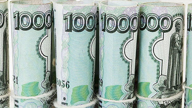 Финансовая дисциплина. Как научиться копить