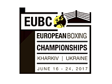 ЧЕ-2017 в Харькове: Александр Хижняк — в четвертьфинале турнира