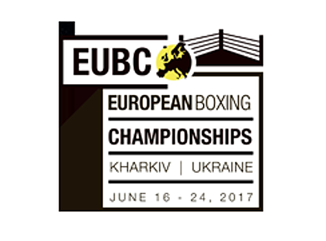ЧЕ-2017 в Харькове: Евгений Барабанов — в четвертьфинале турнира