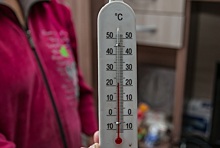 Названы условия для перерасчета за отопление