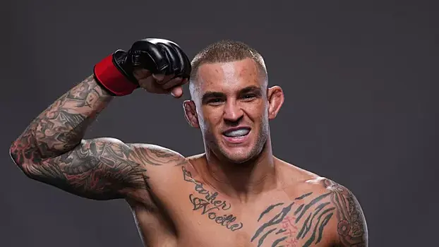 Когда пройдет бой Макс Холлоуэй — Дастин Порье