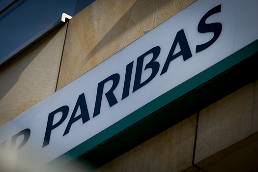 Российский бизнес BNP Paribas меняет главу