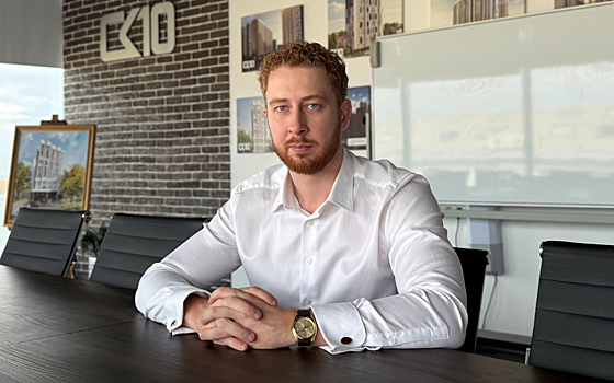 Евгений Золоев назначен на должность генерального директора УК СК10