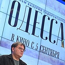 «Одесса» - город, которого нет. Чем отличаются новые фильмы Тодоровского и Тарантино