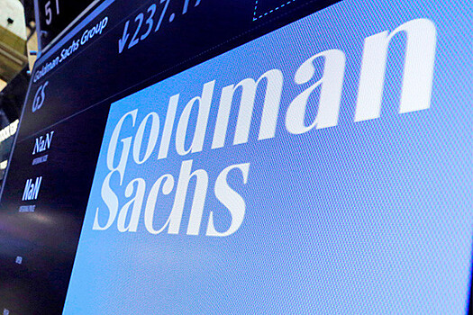 Малайзия сняла обвинения с банка Goldman по делу фонда 1MDB