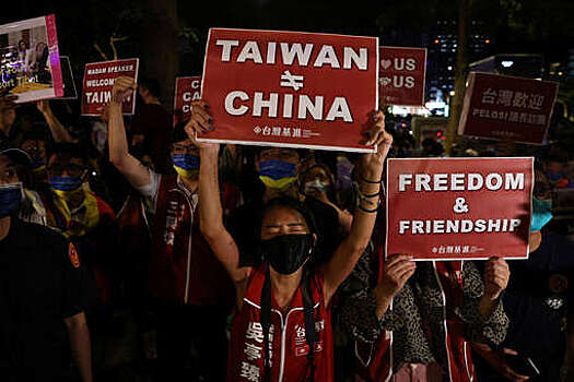Reuters: "ястребиное" давление КНР на Тайвань возможно после выборов на острове